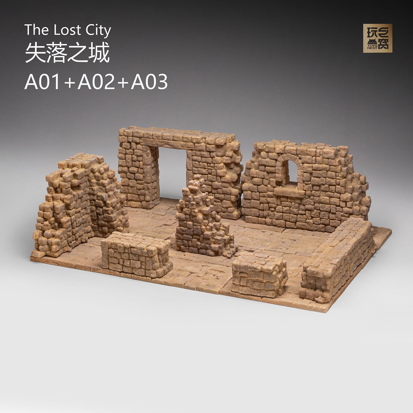 The Lost City (Sand Ver.) A03 Diorama Base Set Gallery Image 6
