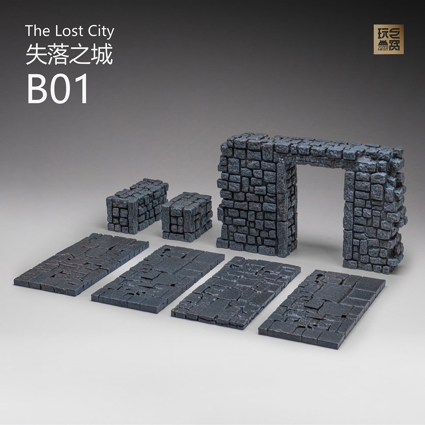 The Lost City (Original Colorway Ver.) B01 Diorama Base Set Gallery Image 3