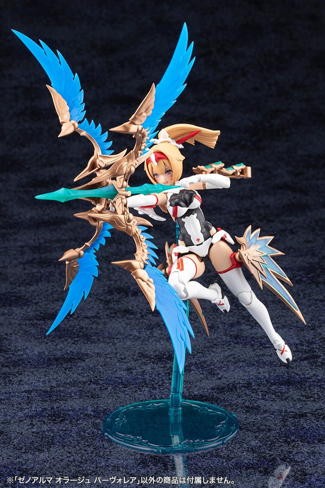 Arcanadea XenoAlma Orage Pavorea Model Kit Gallery Image 21