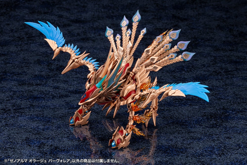 Arcanadea XenoAlma Orage Pavorea Model Kit Gallery Image 16