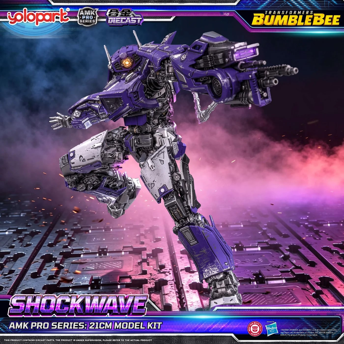 Transformers: Bumblebee AMK Pro Shockwave Model Kit Gallery Image 6