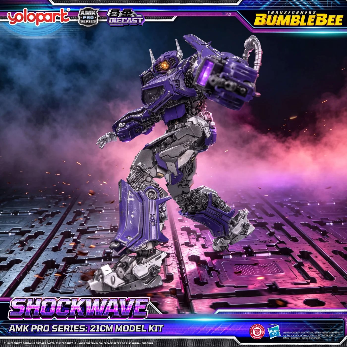 Transformers: Bumblebee AMK Pro Shockwave Model Kit Gallery Image 4
