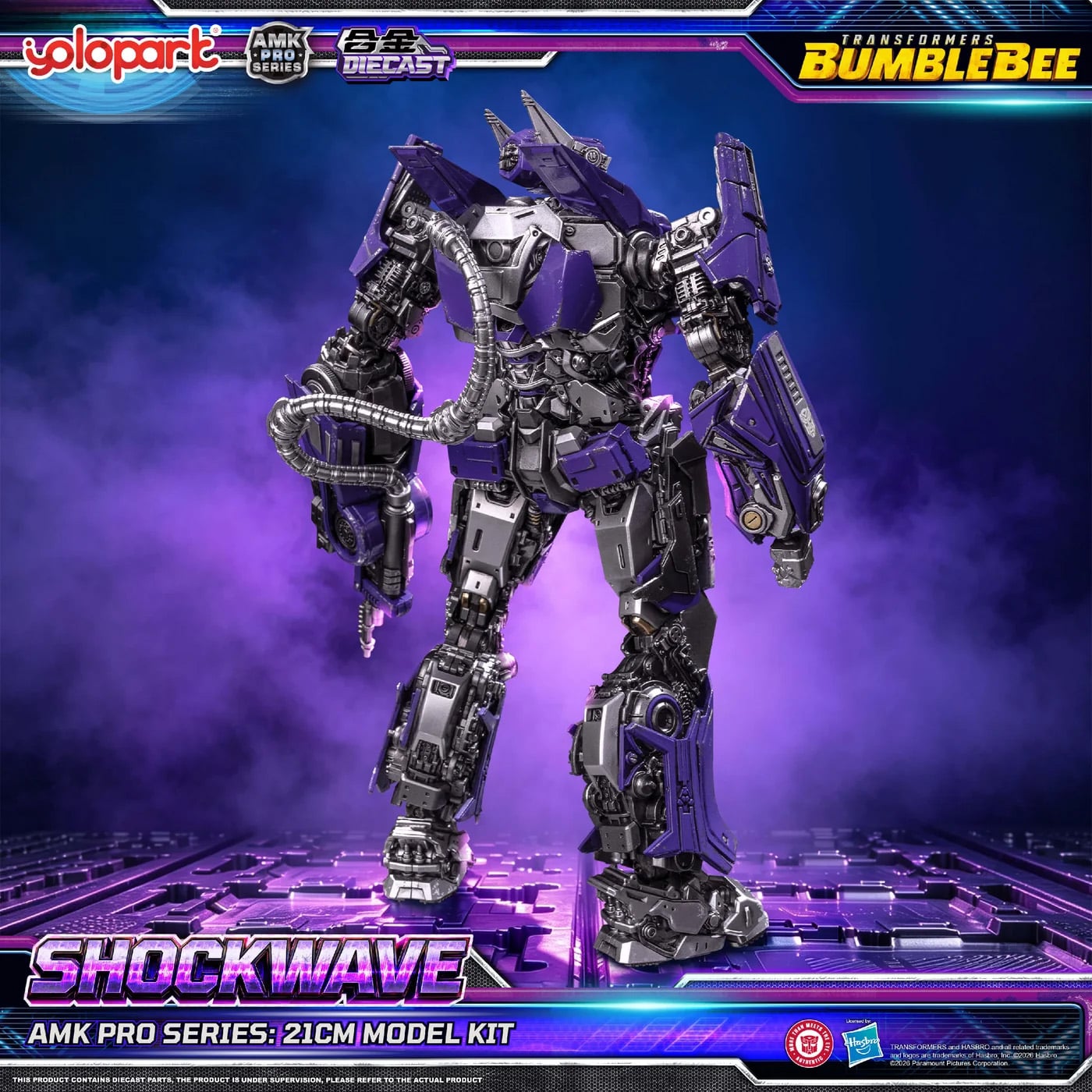 Transformers: Bumblebee AMK Pro Shockwave Model Kit Gallery Image 10