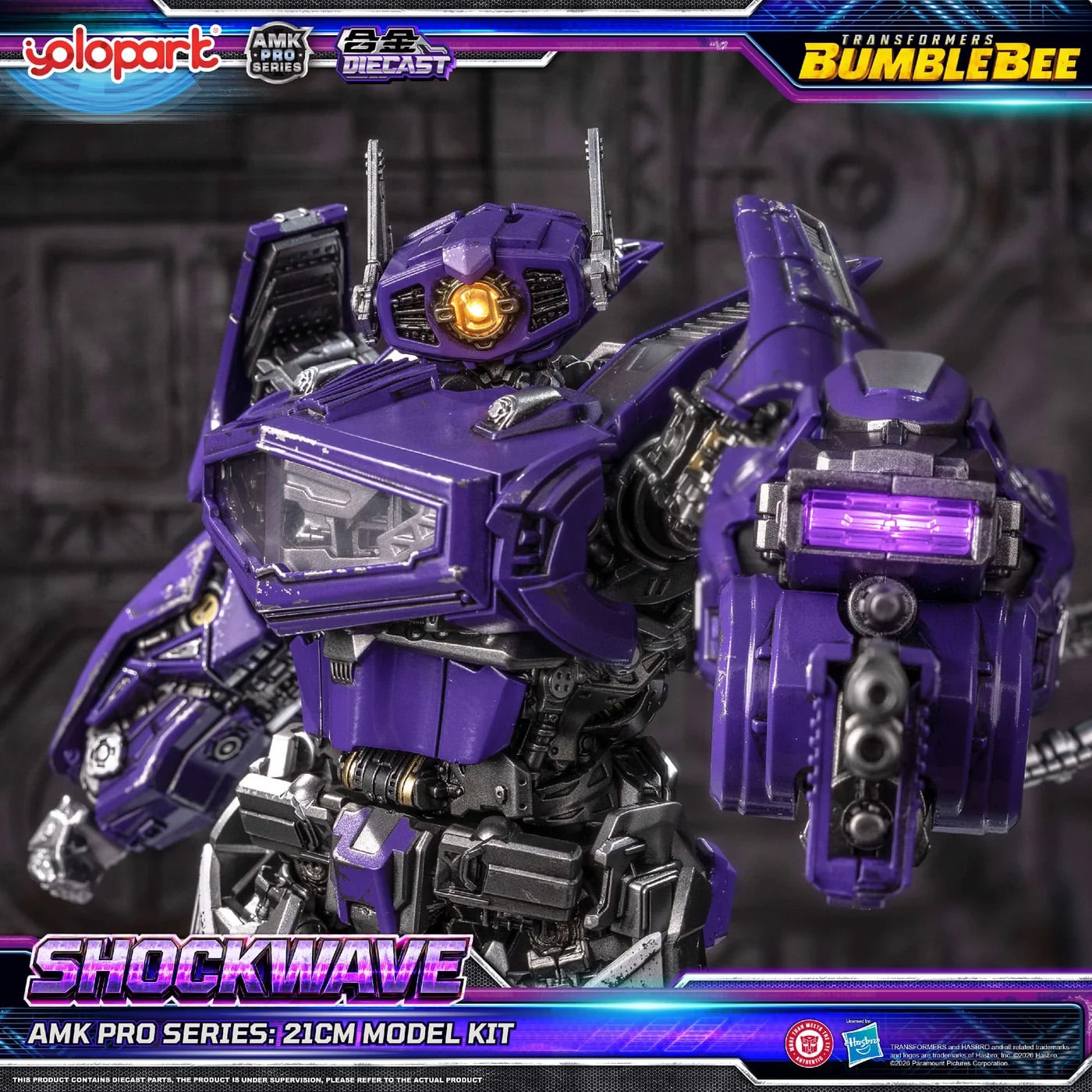 Transformers: Bumblebee AMK Pro Shockwave Model Kit Gallery Image 16