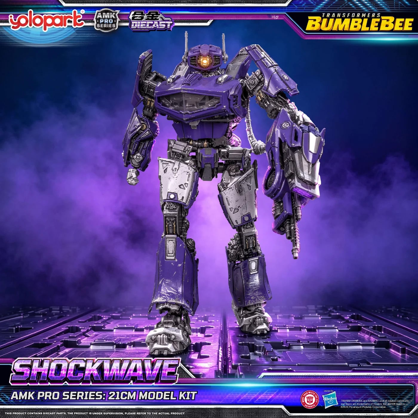 Transformers: Bumblebee AMK Pro Shockwave Model Kit Gallery Image 9