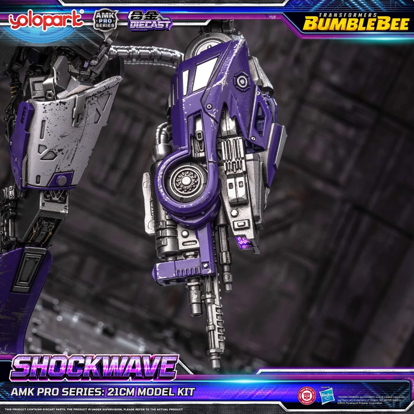 Transformers: Bumblebee AMK Pro Shockwave Model Kit Gallery Image 17