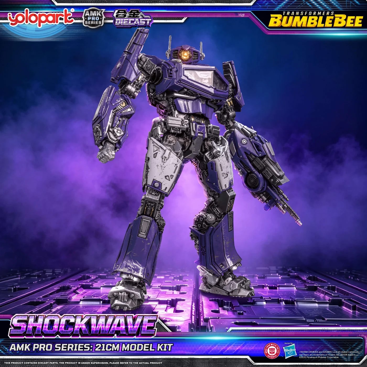 Transformers: Bumblebee AMK Pro Shockwave Model Kit Gallery Image 14