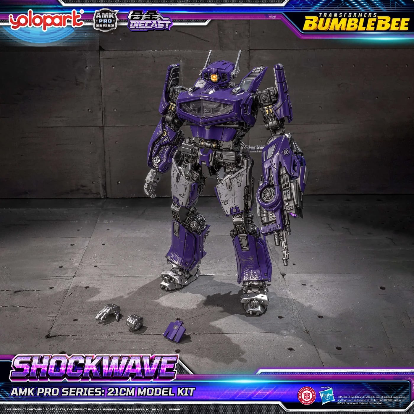 Transformers: Bumblebee AMK Pro Shockwave Model Kit Gallery Image 18