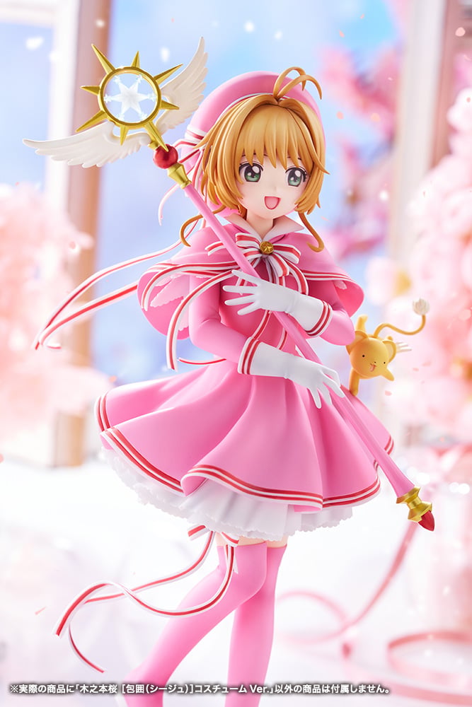 Cardcaptor Sakura: Clear Card Sakura Kinomoto (Siege Costume Ver.) 1/7 Scale Figure Gallery Image 4