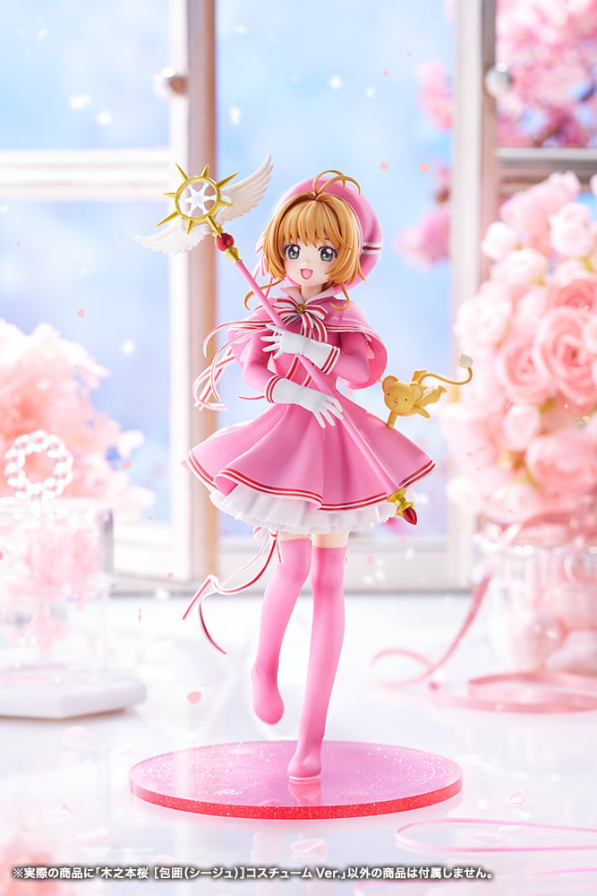 Cardcaptor Sakura: Clear Card Sakura Kinomoto (Siege Costume Ver.) 1/7 Scale Figure Gallery Image 3