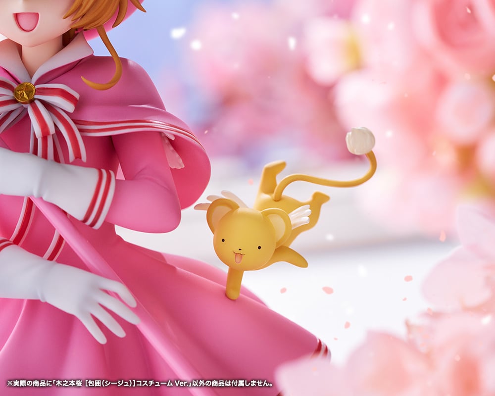 Cardcaptor Sakura: Clear Card Sakura Kinomoto (Siege Costume Ver.) 1/7 Scale Figure Gallery Image 6