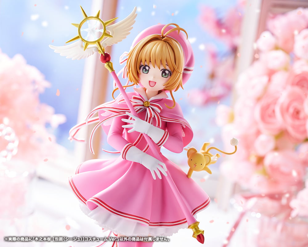Cardcaptor Sakura: Clear Card Sakura Kinomoto (Siege Costume Ver.) 1/7 Scale Figure Gallery Image 5