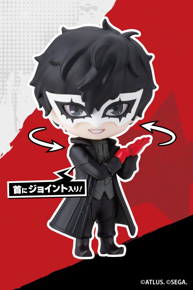 Persona 5 Royal Oshi Works Mini Joker Figure Gallery Image 7