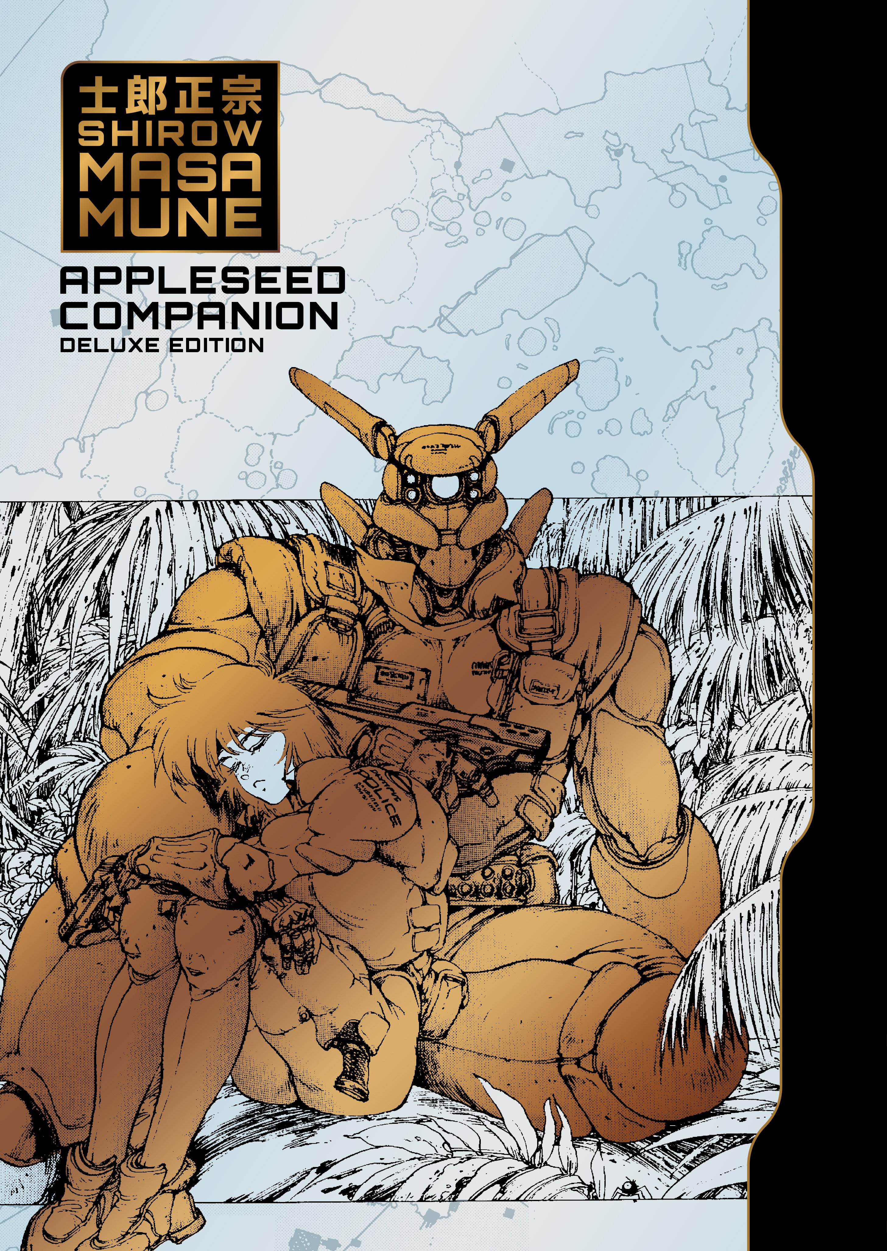 Image of Appleseed Companion Deluxe Edition