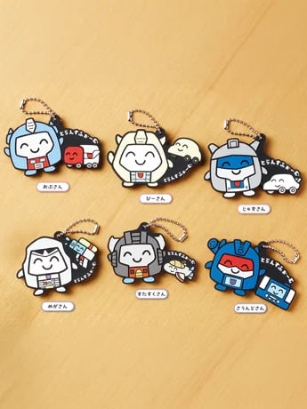 Image of Transformers: Don't Fight! Rubber Mascot Collection Random Keychain