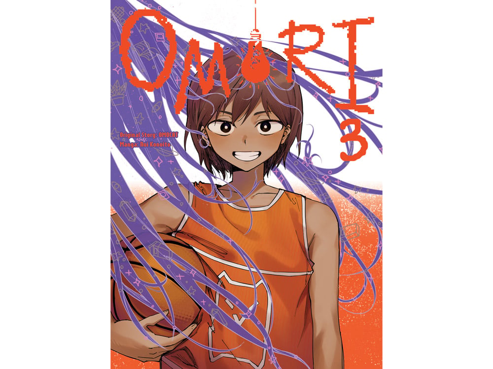 OMORI 3 Gallery Image 1