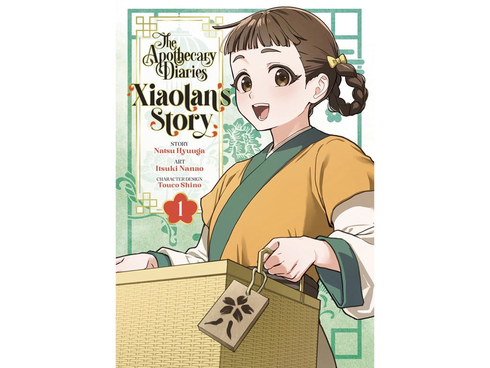 The Apothecary Diaries: Xiaolan's Story 1 Gallery Image 1