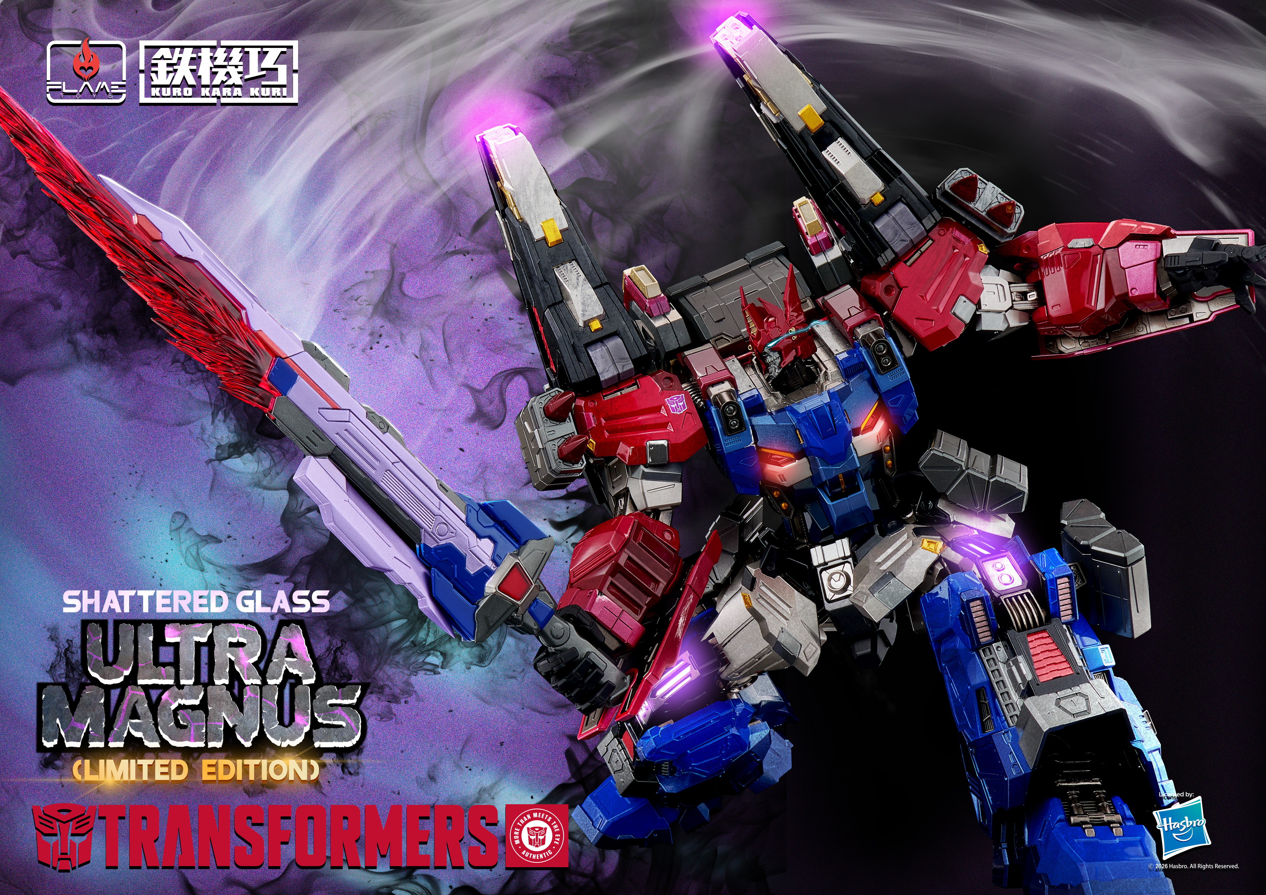 Transformers: Shattered Glass Kuro Kara Kuri Ultra Magnus Limited Edition Figure Gallery Image 6
