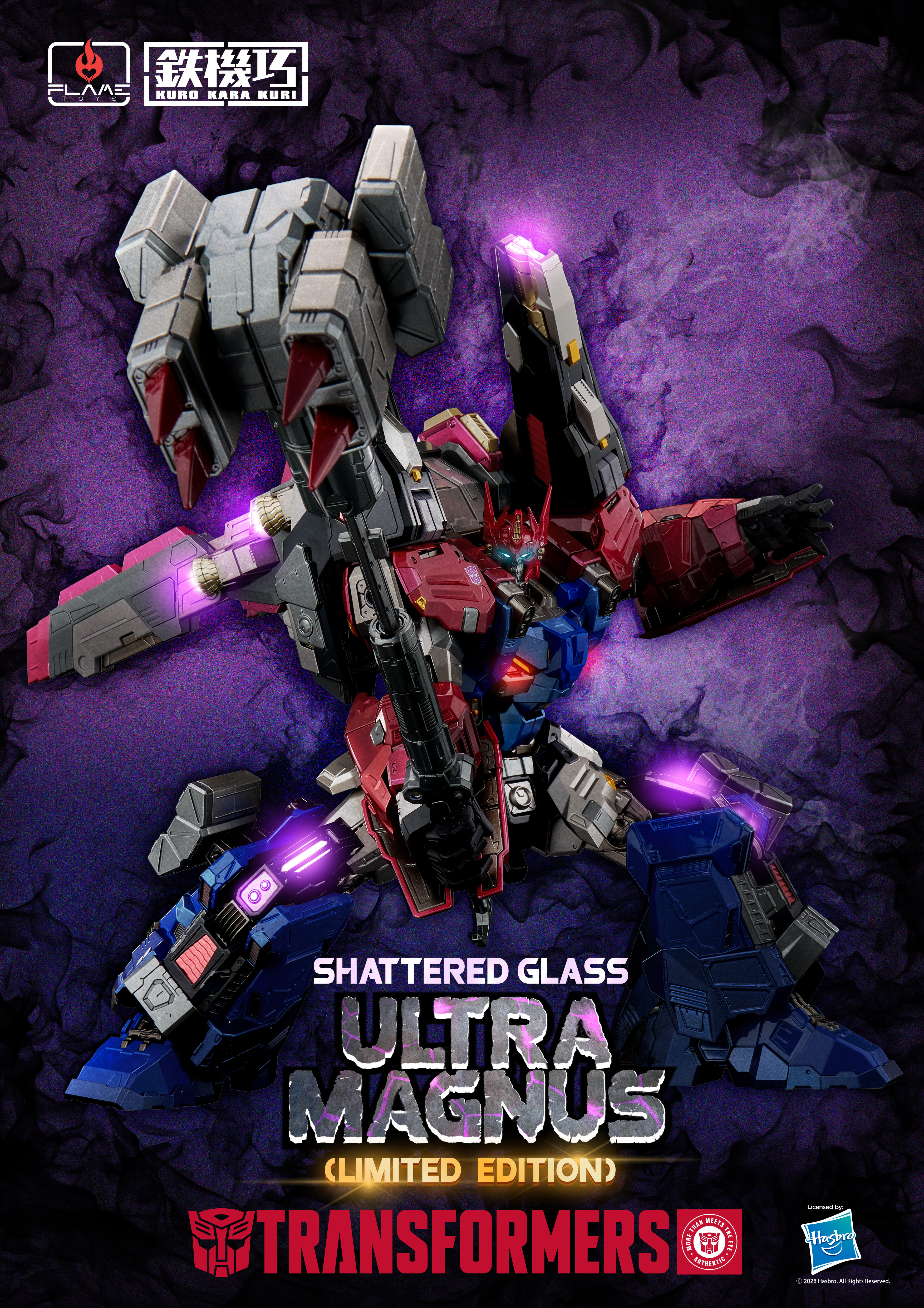 Transformers: Shattered Glass Kuro Kara Kuri Ultra Magnus Limited Edition Figure Gallery Image 5