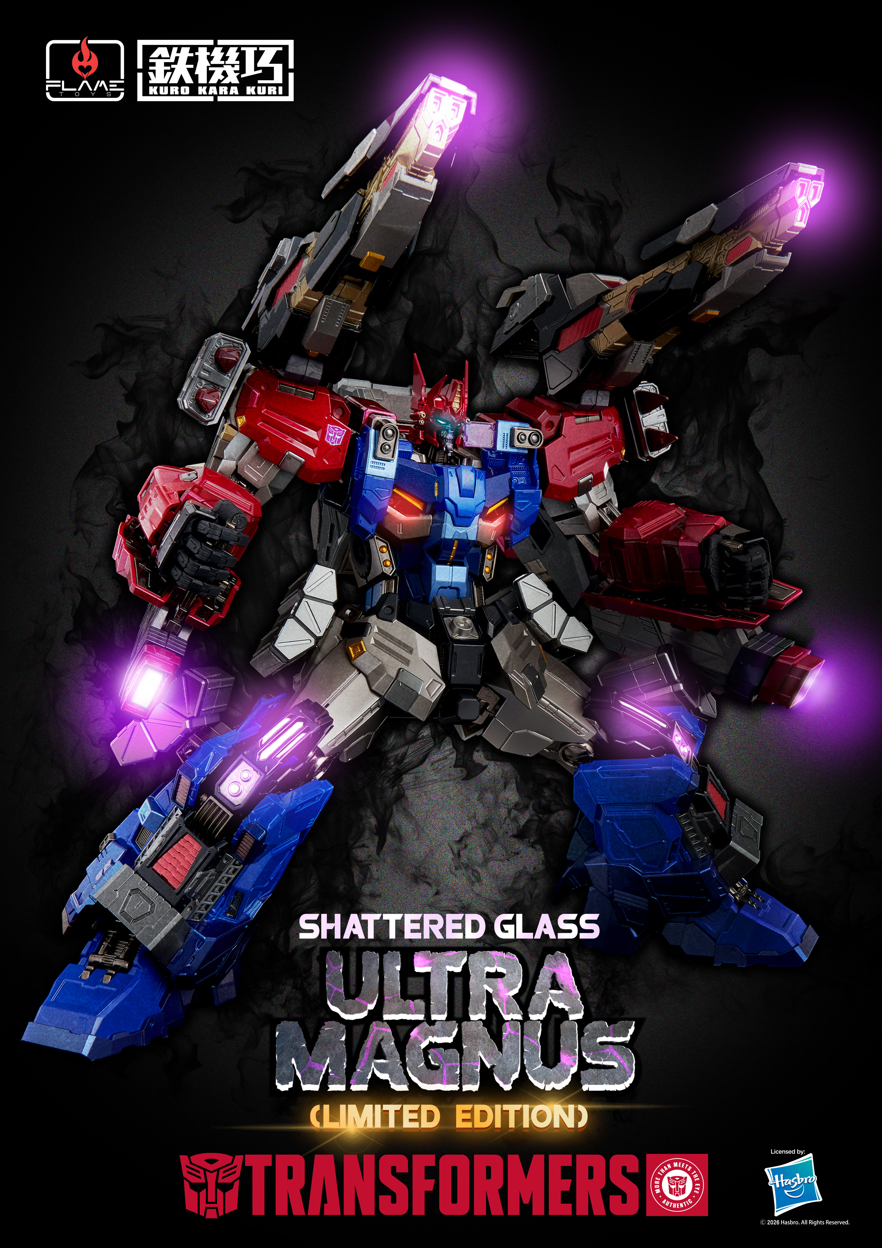 Transformers: Shattered Glass Kuro Kara Kuri Ultra Magnus Limited Edition Figure Gallery Image 4