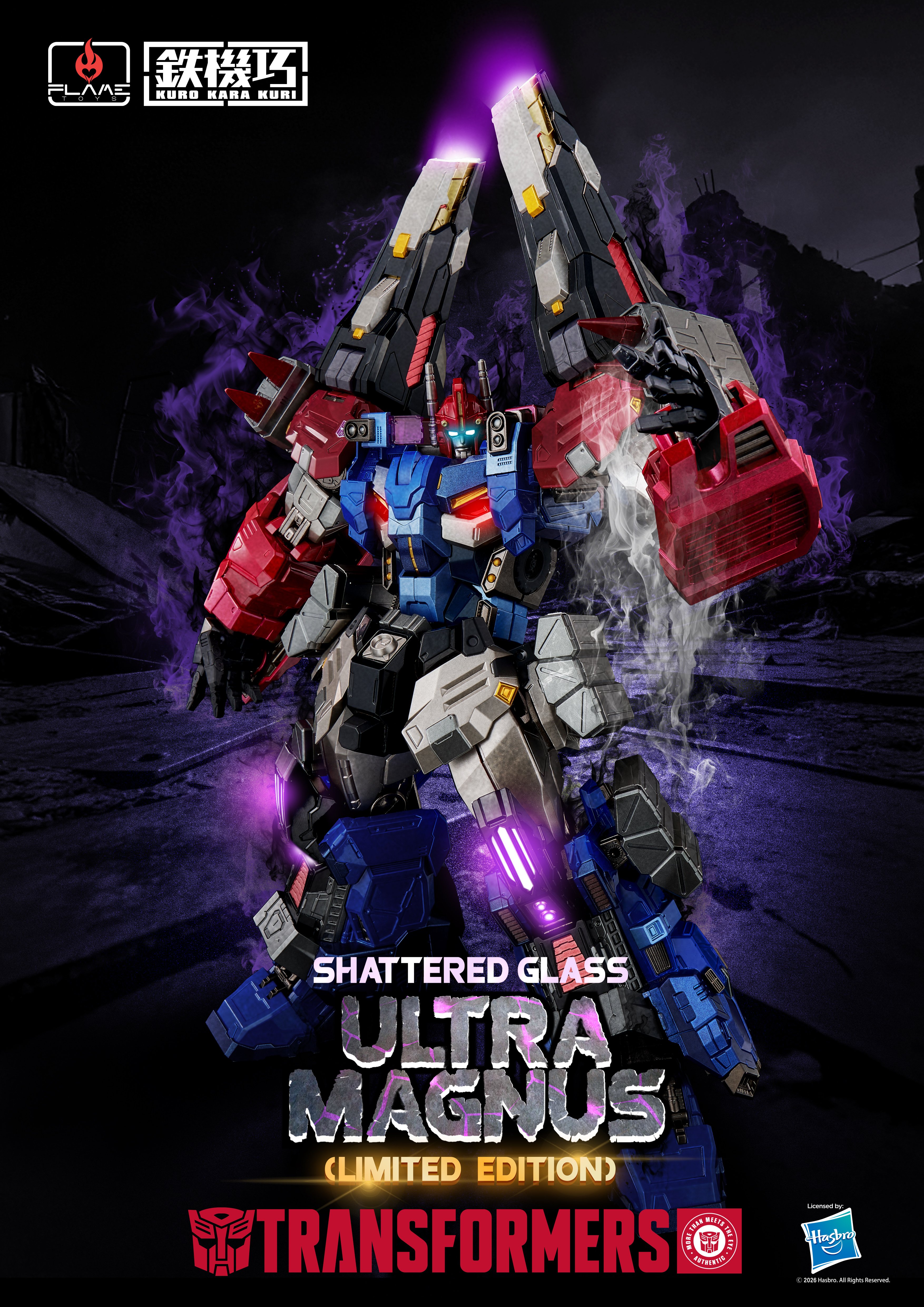 Transformers: Shattered Glass Kuro Kara Kuri Ultra Magnus Limited Edition Figure Gallery Image 3