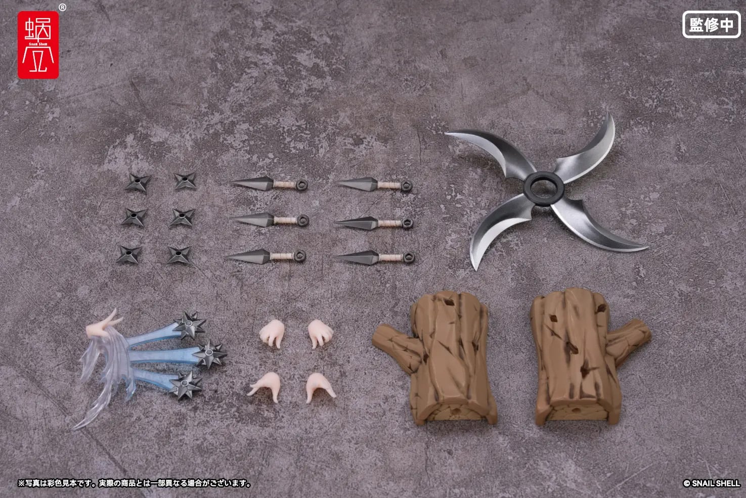RPGEX-10 Kunoichi Reppu 1/12 Scale Action Figure with Accessory Pack Set Gallery Image 15