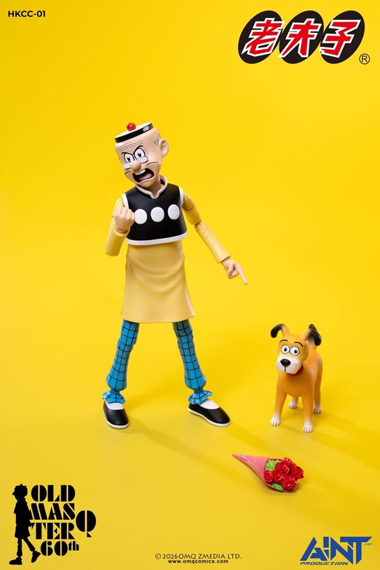 Old Master Q 60th Anniversary Old Master Q 1/12 Scale Action Figure (Reissue) (With Bonus) Gallery Image 10