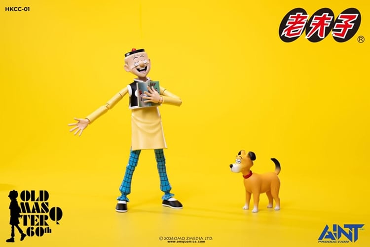 Old Master Q 60th Anniversary Old Master Q 1/12 Scale Action Figure (Reissue) (With Bonus) Gallery Image 6
