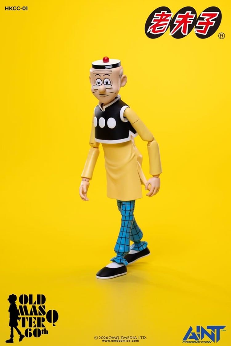 Old Master Q 60th Anniversary Old Master Q 1/12 Scale Action Figure (Reissue) (With Bonus) Gallery Image 15