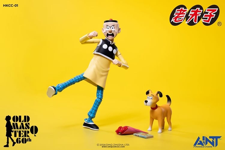 Old Master Q 60th Anniversary Old Master Q 1/12 Scale Action Figure (Reissue) (With Bonus) Gallery Image 8