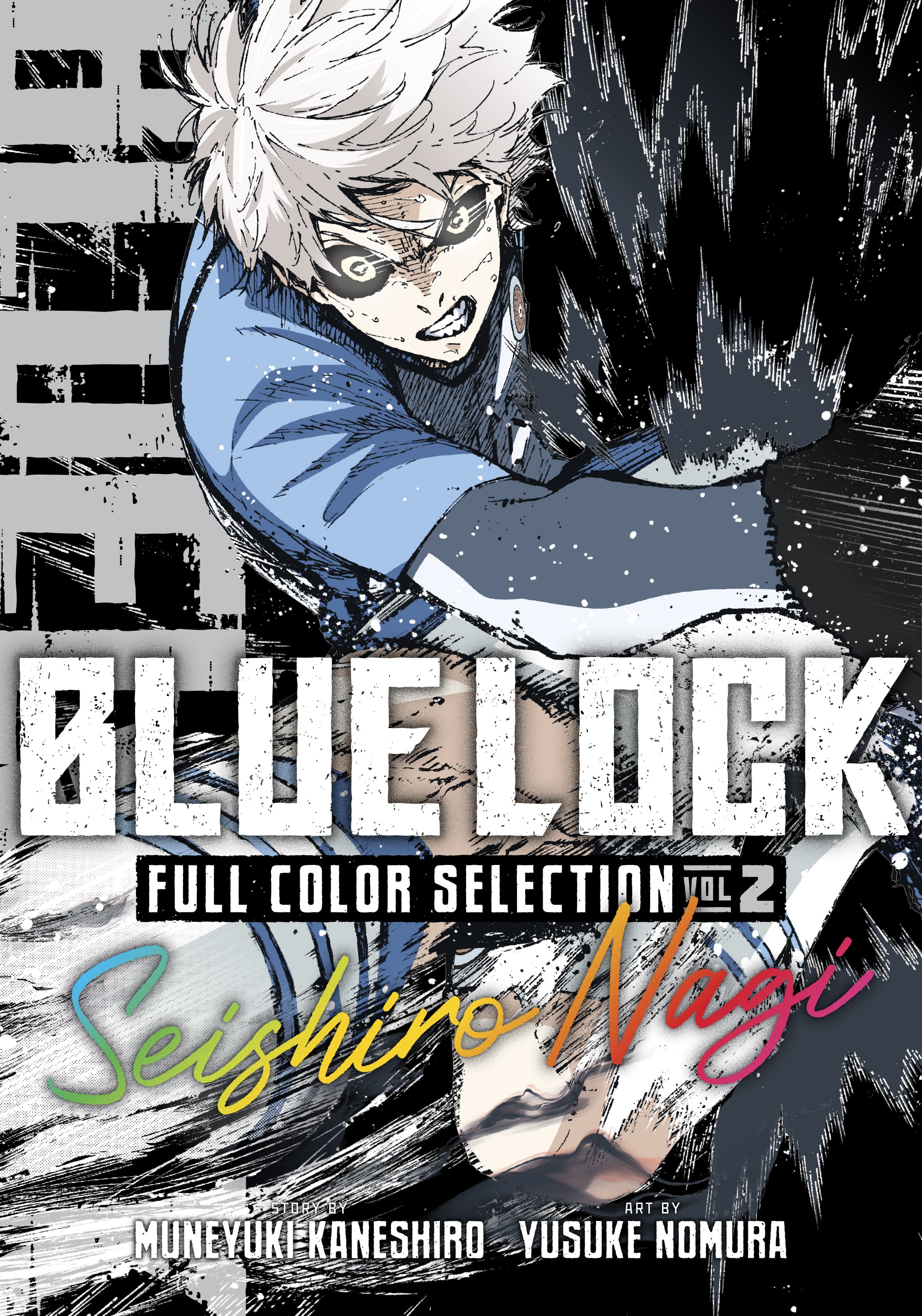 Image of Blue Lock Full Color Selection 2: Seishiro Nagi