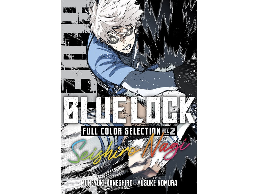 Blue Lock Full Color Selection 2: Seishiro Nagi Gallery Image 1