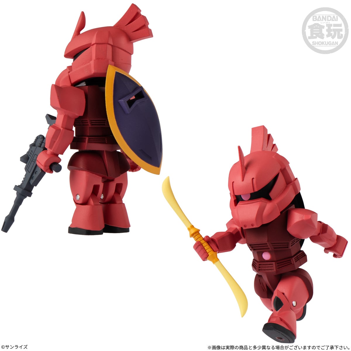 Mobile Suit Gundam Bit Lot Gundam Vol. 3 Box of 10 Random Figures Gallery Image 5