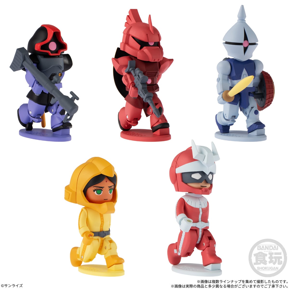 Mobile Suit Gundam Bit Lot Gundam Vol. 3 Box of 10 Random Figures Gallery Image 3