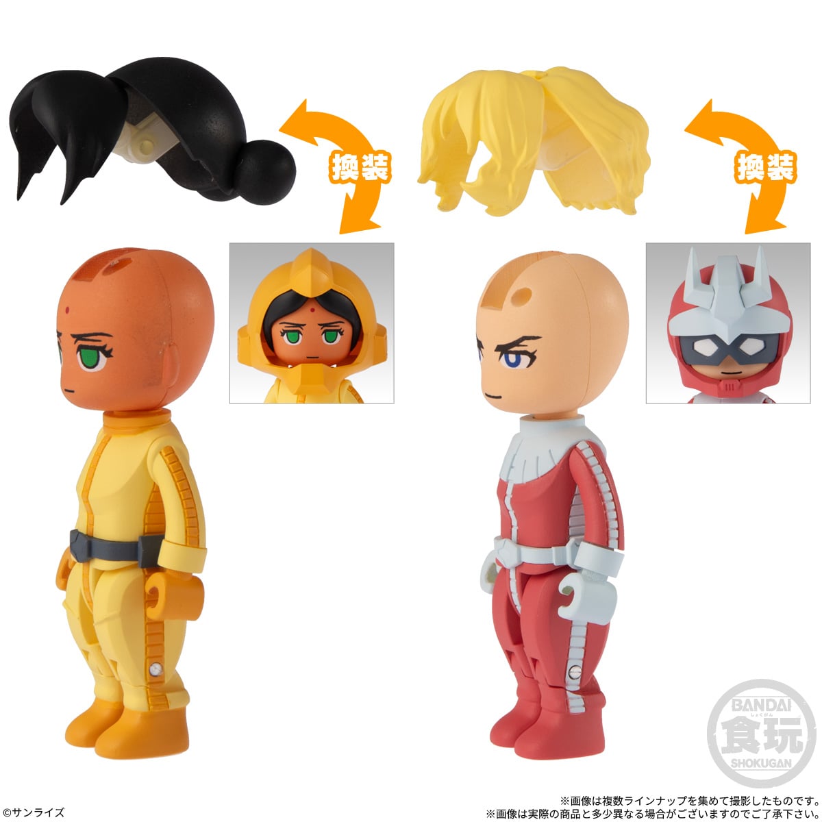 Mobile Suit Gundam Bit Lot Gundam Vol. 3 Box of 10 Random Figures Gallery Image 11
