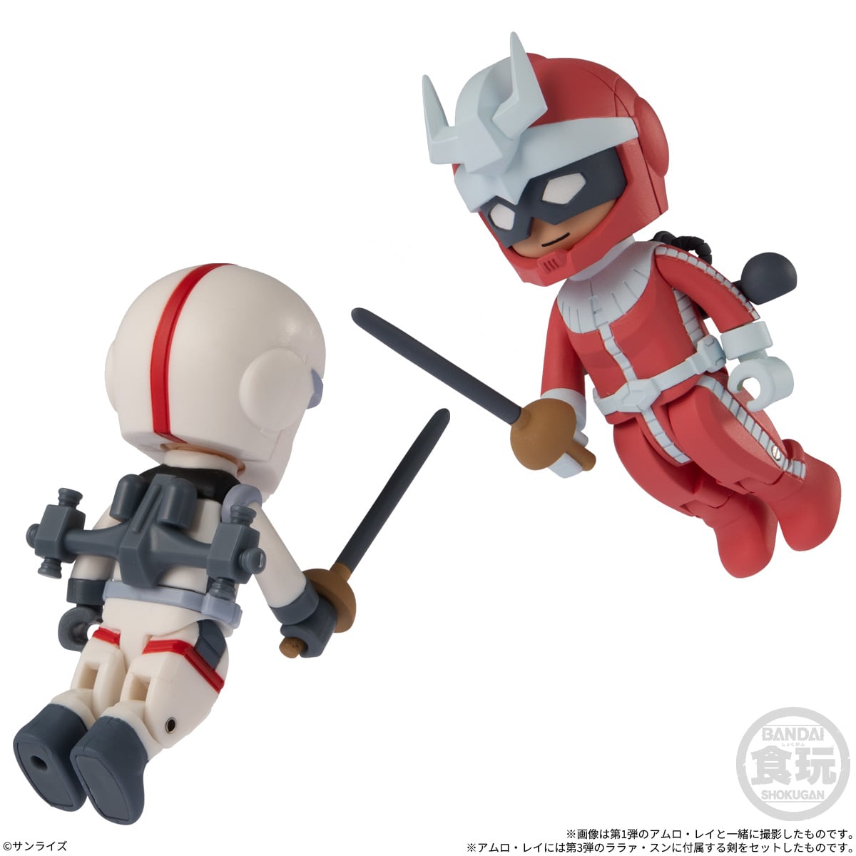 Mobile Suit Gundam Bit Lot Gundam Vol. 3 Box of 10 Random Figures Gallery Image 10