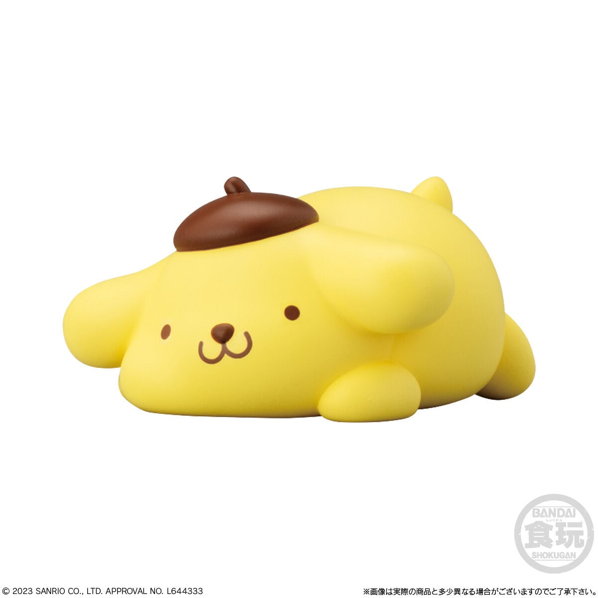 Sanrio Mocchiri Kororin Hello Kitty and Friends Box of 12 Random Figures Gallery Image 4