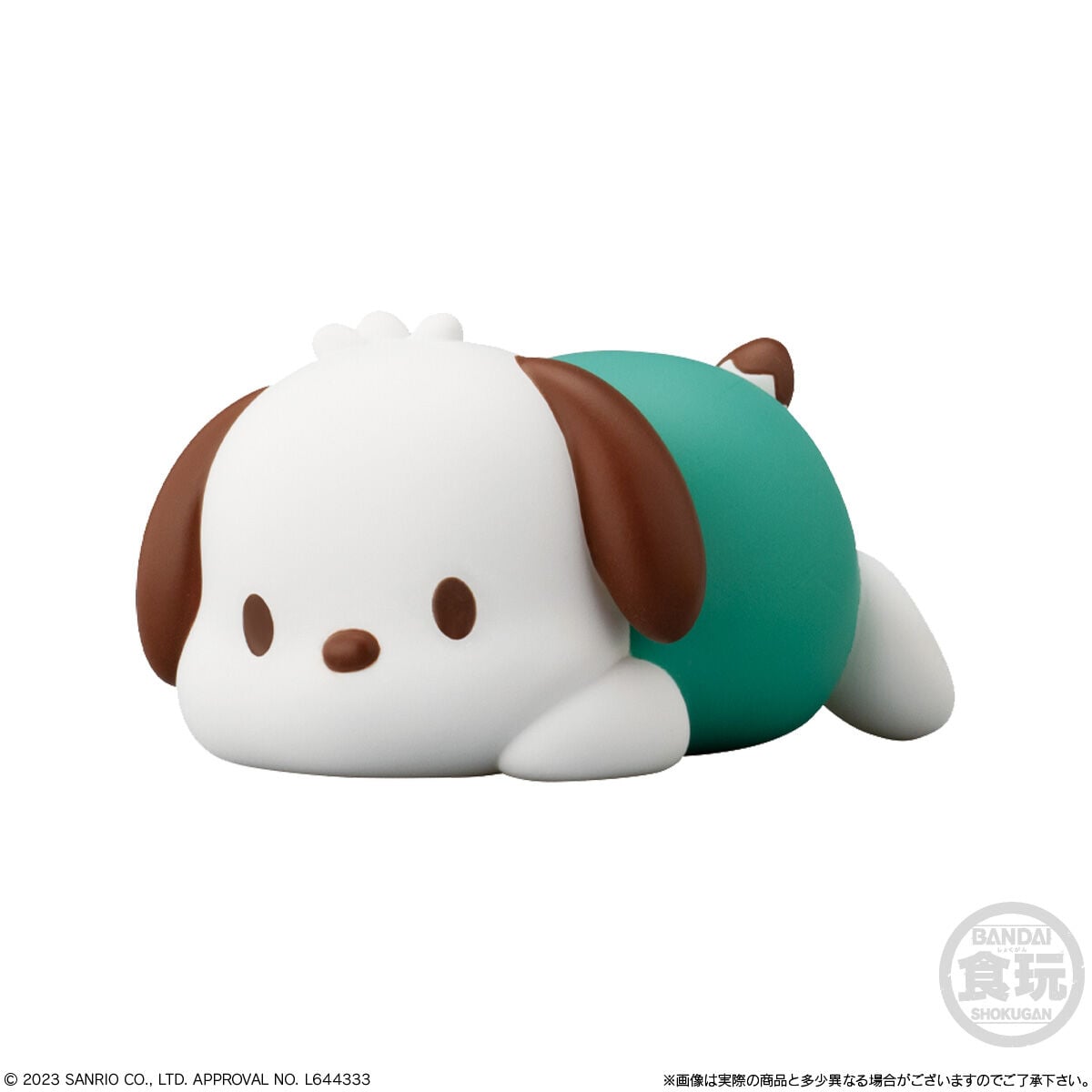 Sanrio Mocchiri Kororin Hello Kitty and Friends Box of 12 Random Figures Gallery Image 8