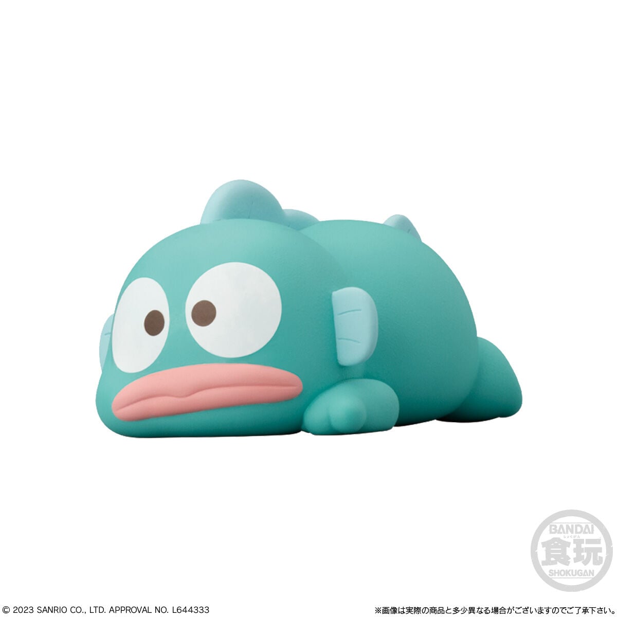 Sanrio Mocchiri Kororin Hello Kitty and Friends Box of 12 Random Figures Gallery Image 10