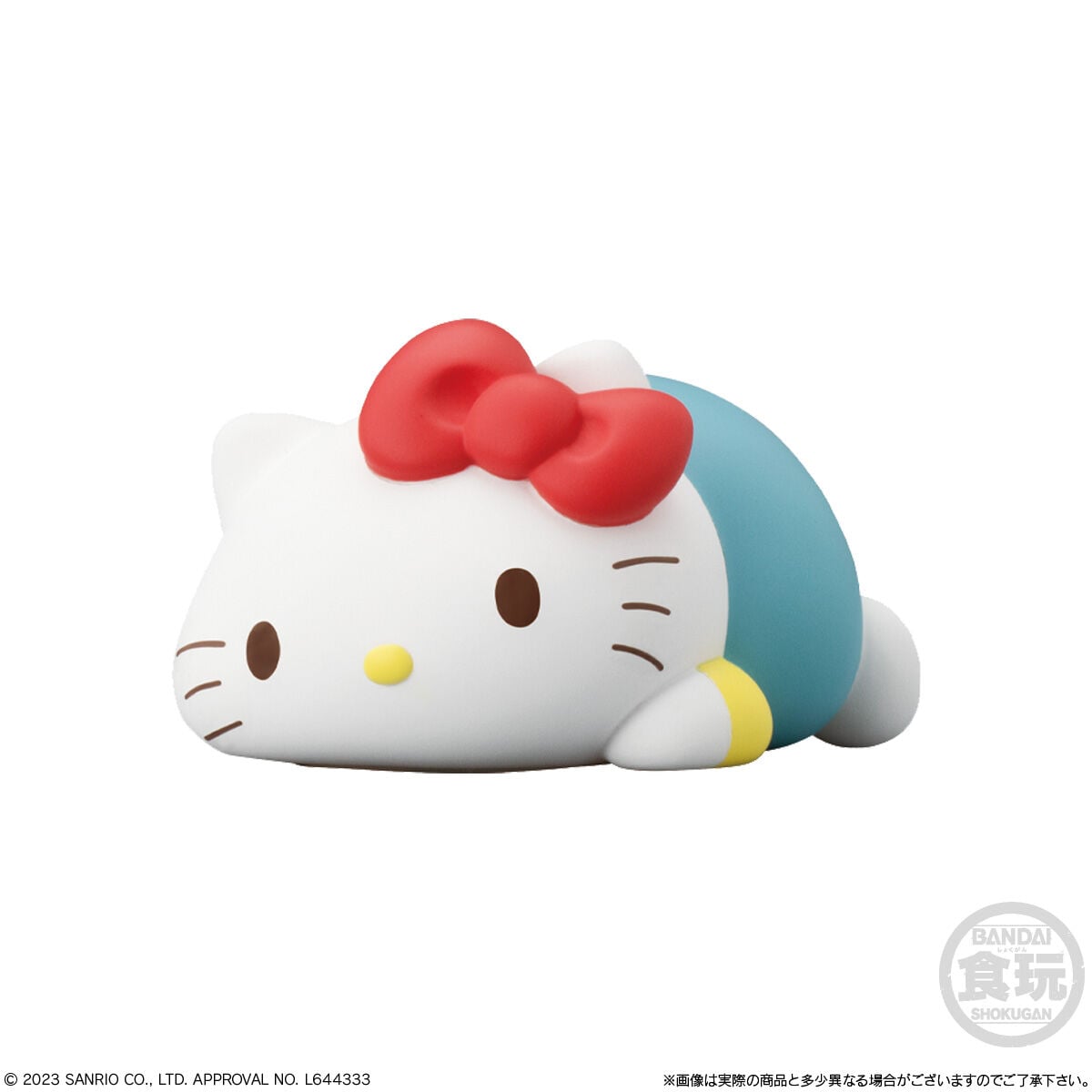 Sanrio Mocchiri Kororin Hello Kitty and Friends Box of 12 Random Figures Gallery Image 3