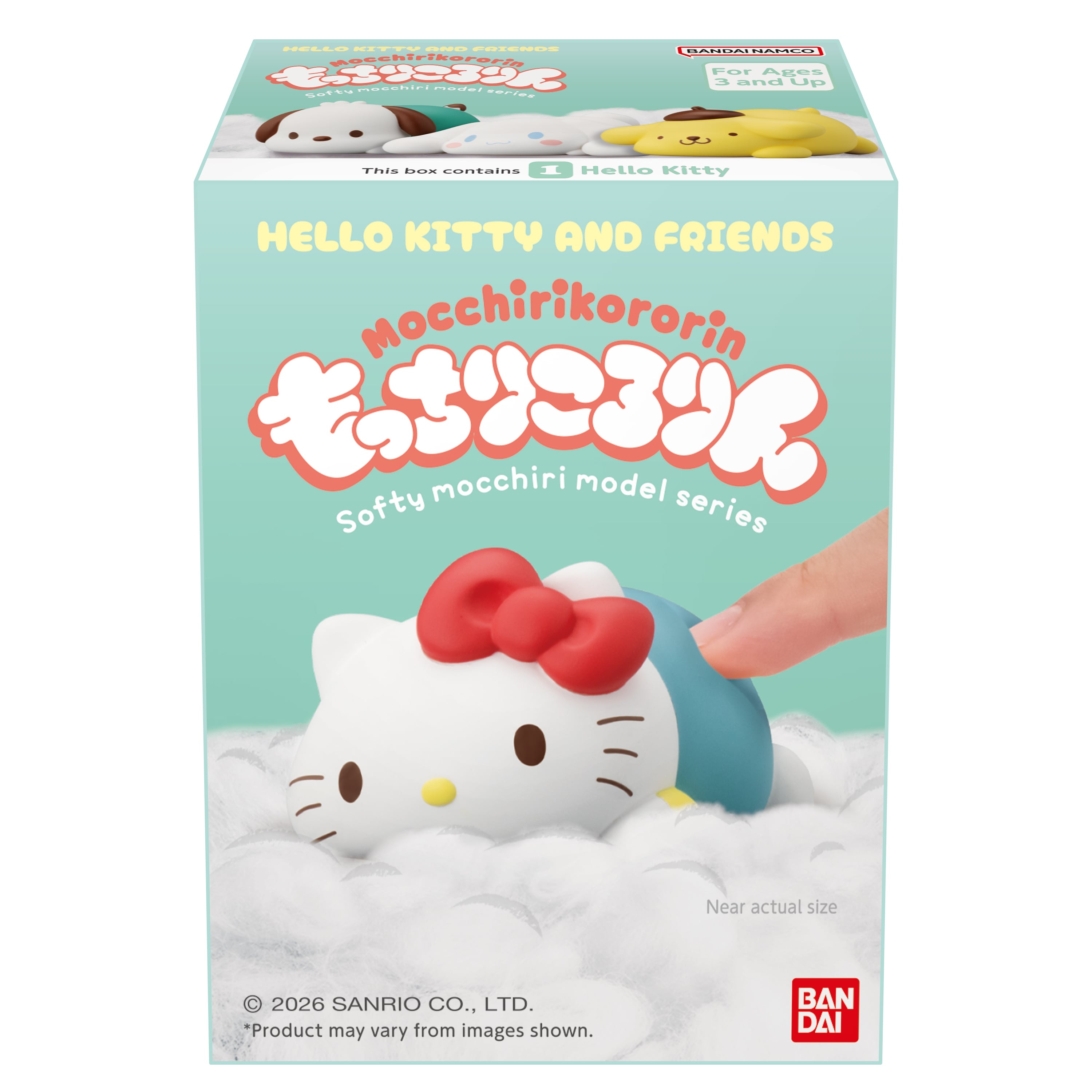 Sanrio Mocchiri Kororin Hello Kitty and Friends Box of 12 Random Figures Gallery Image 11