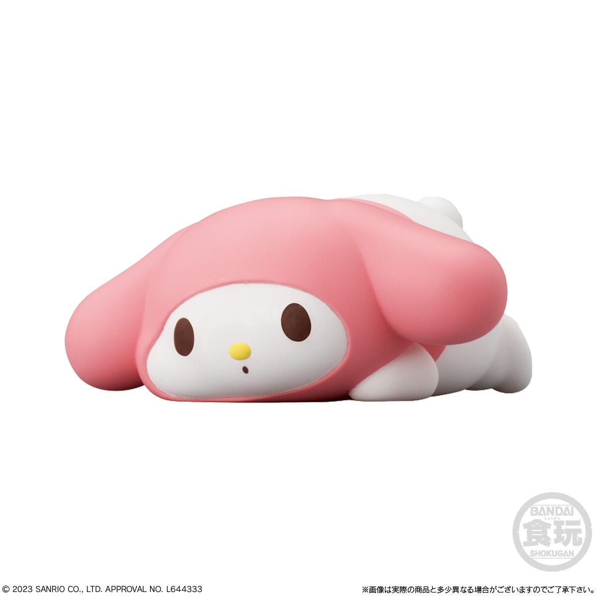 Sanrio Mocchiri Kororin Hello Kitty and Friends Box of 12 Random Figures Gallery Image 6