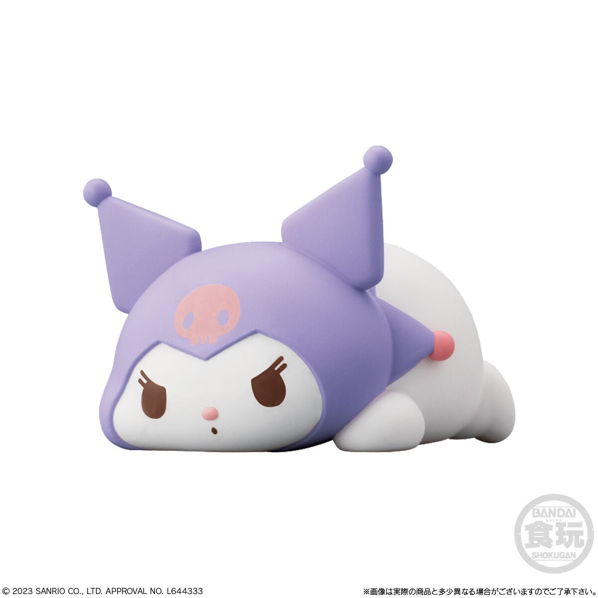 Sanrio Mocchiri Kororin Hello Kitty and Friends Box of 12 Random Figures Gallery Image 7
