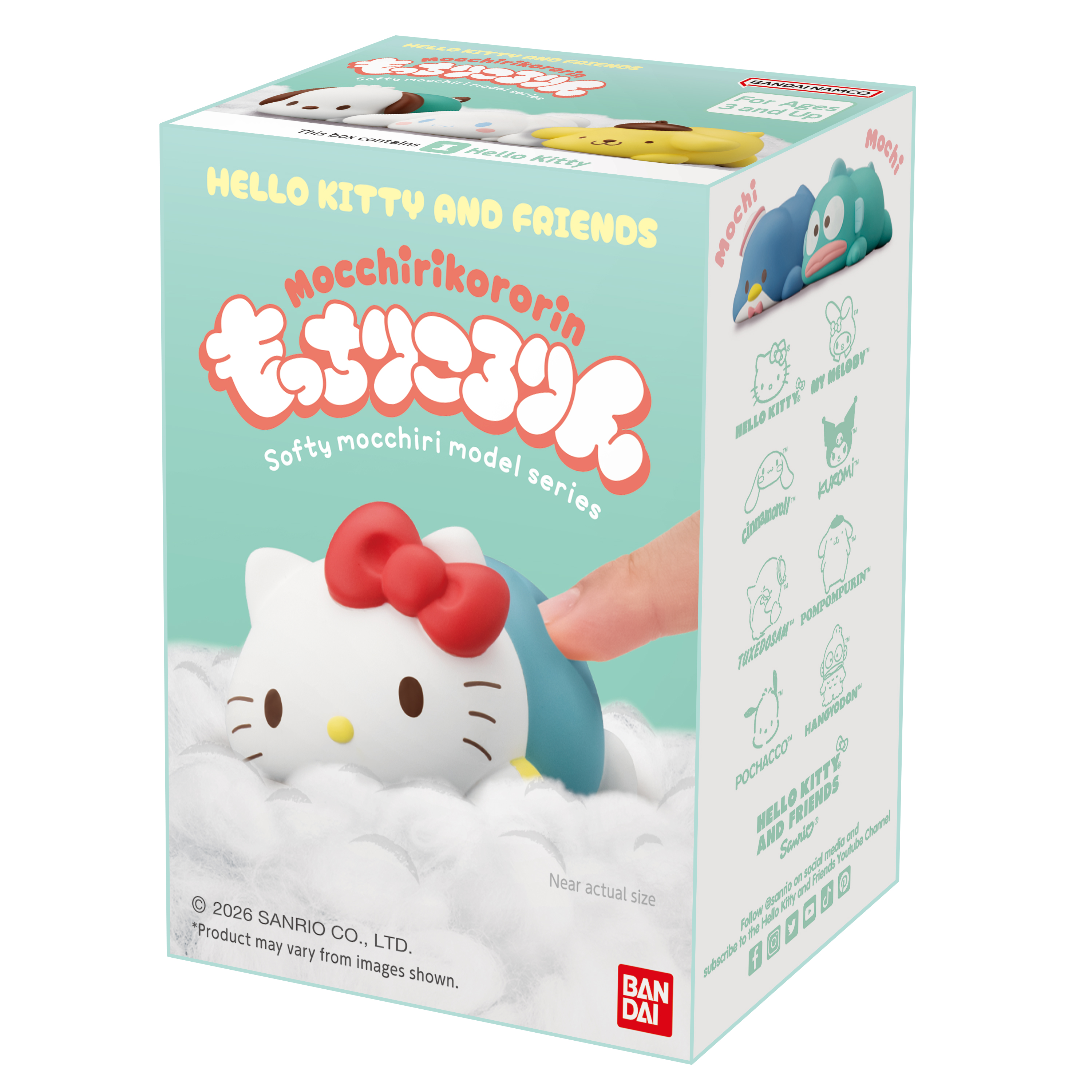 Sanrio Mocchiri Kororin Hello Kitty and Friends Box of 12 Random Figures Gallery Image 12