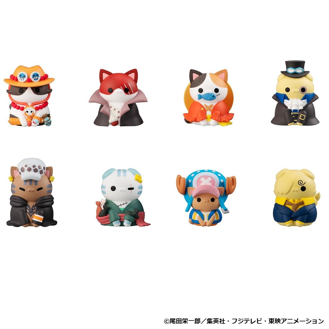 One Piece Mega Cat Project Nyan Piece Nyaan! I'm Gonna Be King of Paw-rates!! Box of 8 Random Figures (3rd Reissue) Gallery Image 3