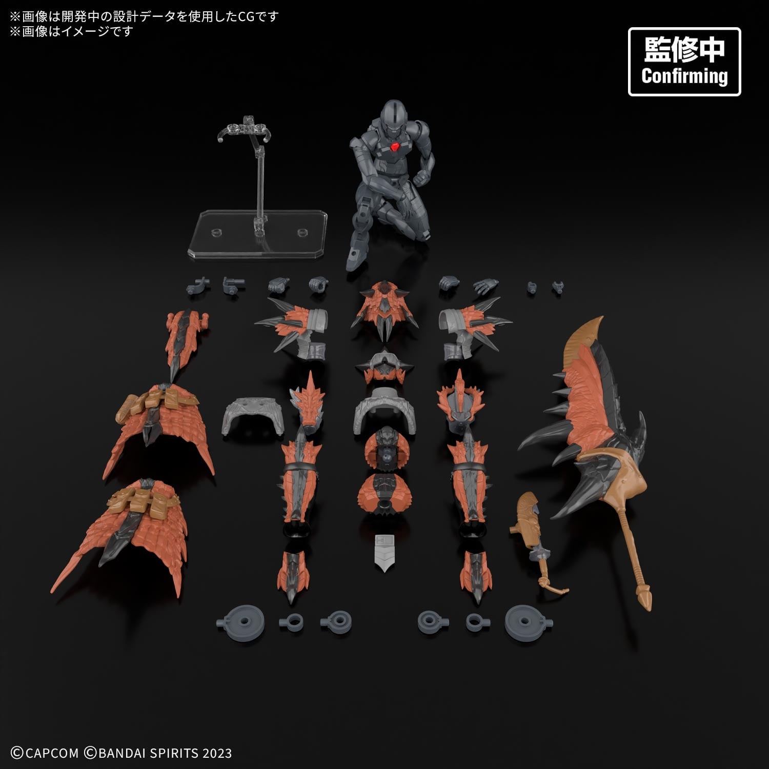 Monster Hunter Wilds 30 Minutes Fantasy Rathalos Armor Model Kit Gallery Image 6