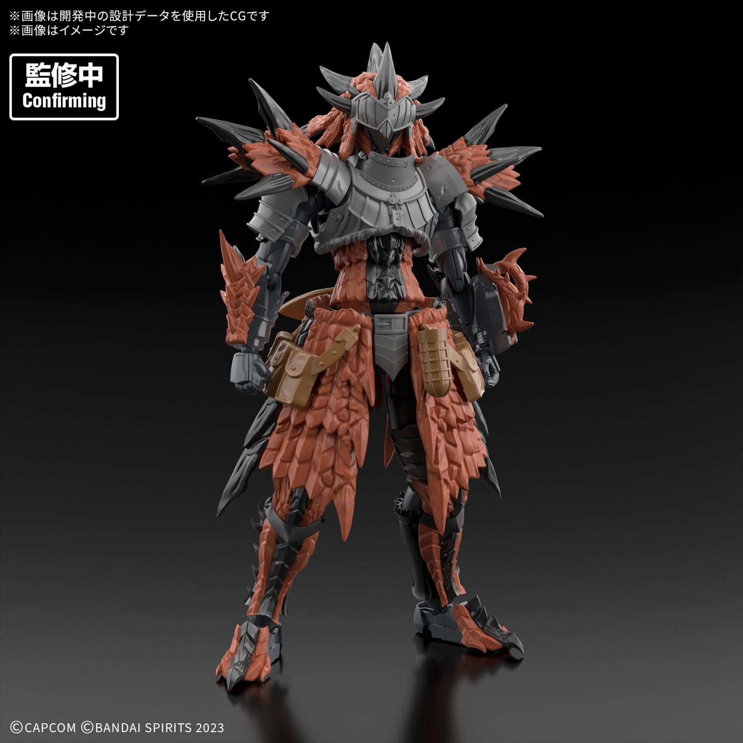 Monster Hunter Wilds 30 Minutes Fantasy Rathalos Armor Model Kit Gallery Image 3