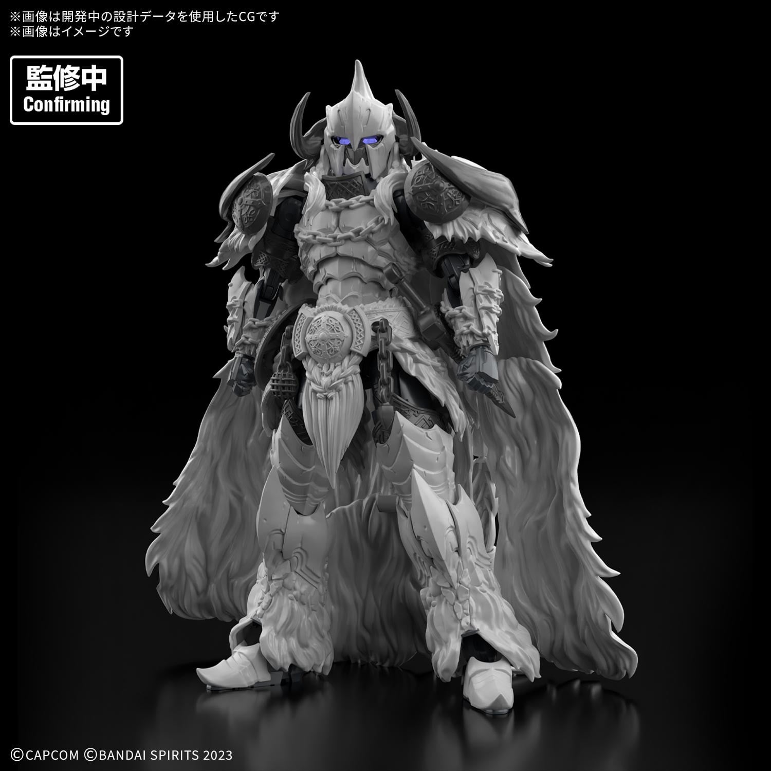 Monster Hunter Wilds 30 Mintues Fantasy Arkveld Equipment Model Kit Gallery Image 3