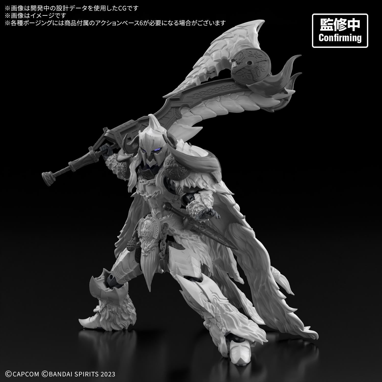 Monster Hunter Wilds 30 Mintues Fantasy Arkveld Equipment Model Kit Gallery Image 4
