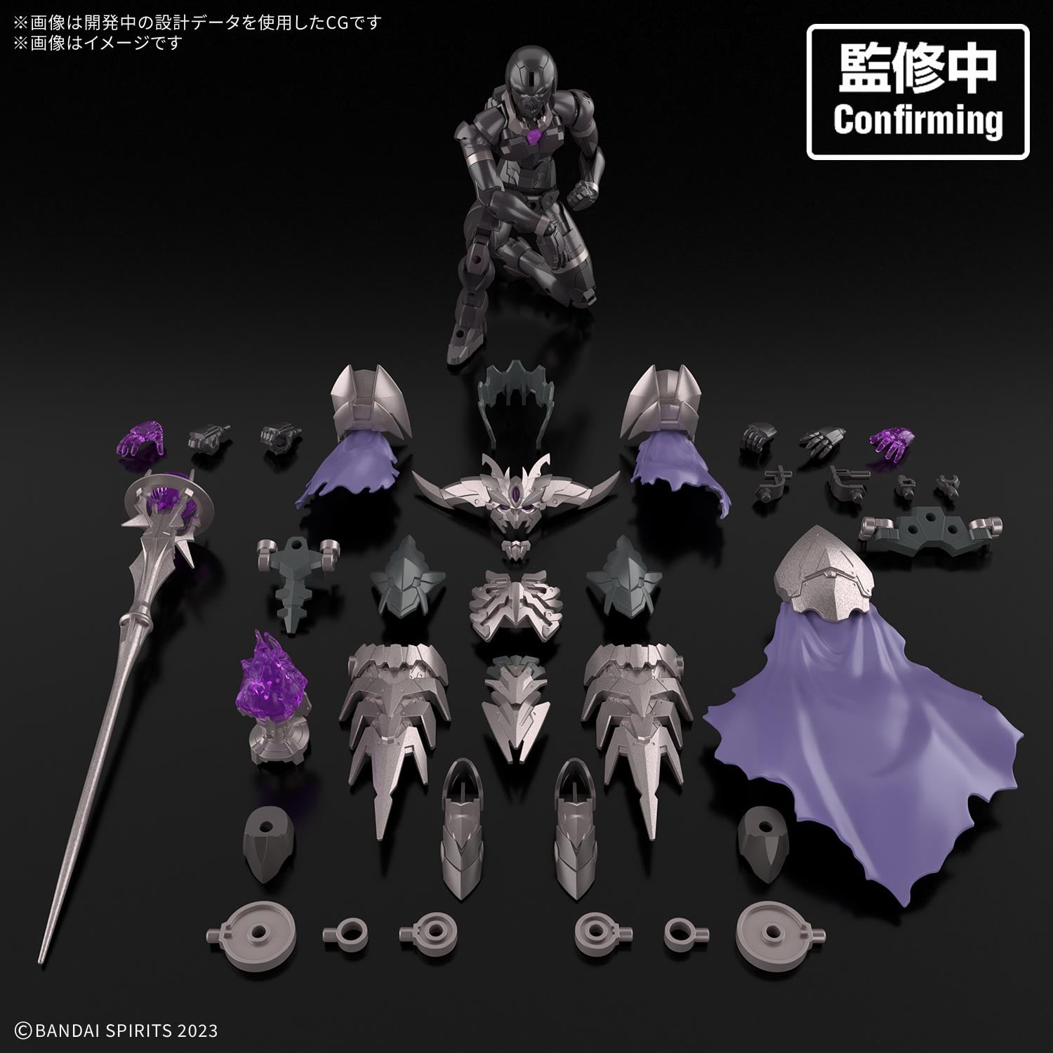 30 Minutes Fantasy Necro Mephisto Model Kit Gallery Image 6